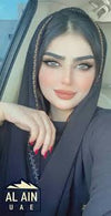 Layla Al Saud